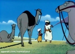 کارتون سندباد قسمت 14 - sinbad